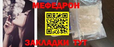 гашишное масло Можайск
