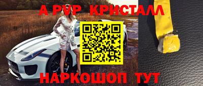 дистиллят марихуана Можга