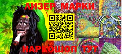 дистиллят марихуана Можга