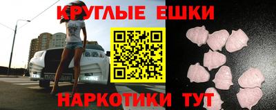 дистиллят марихуана Можга