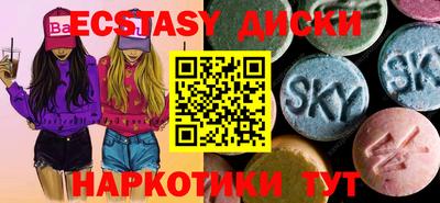 дистиллят марихуана Можга