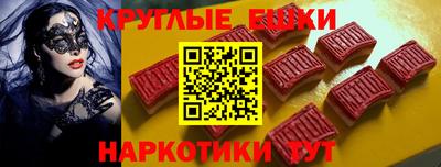 дистиллят марихуана Можга
