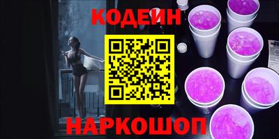 дистиллят марихуана Можга