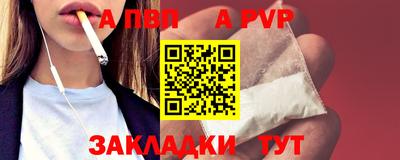 дистиллят марихуана Можга
