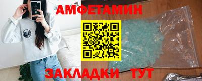 гашишное масло Можайск
