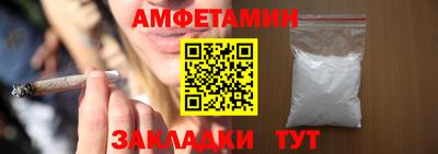 гашишное масло Можайск
