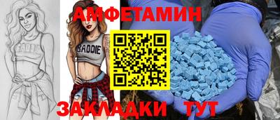 гашишное масло Можайск