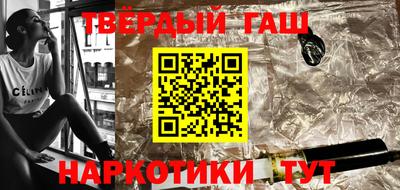 альфа пвп Моздок