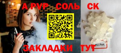 дистиллят марихуана Можга