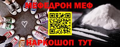 дистиллят марихуана Можга