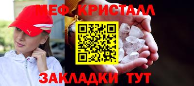 гашишное масло Можайск