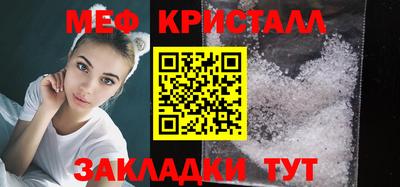 дистиллят марихуана Можга