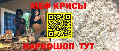 дистиллят марихуана Можга